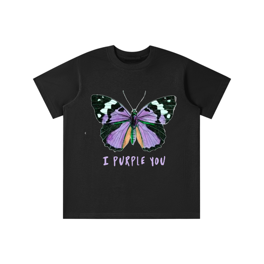 Essential Kids' T-shirt